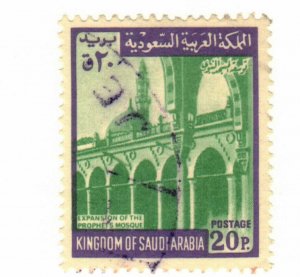 Saudi Arabia #516 used