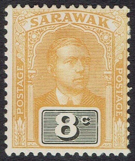 SARAWAK 1918 RAJA 8C NO WMK