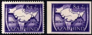 1943 Germany Michel #- V A/B 8 Annas 12 Annas Swords Breaking Chains Over India