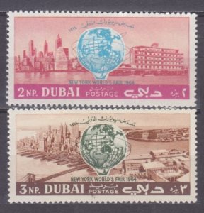 1964 Dubai 90-91 World's Fair in New York