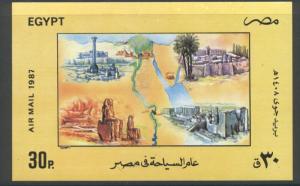 Egypt C187 MNH Tourism Year, Archaeology, Map