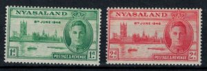 Nyasaland 1946 SG158-159 KGVI Victory Issue - MLH