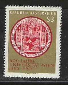 Austria MNH sc# 743 Seal of Vienna