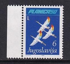 Yugoslavia   #1727  MNH  1985   ski jumping  three herons  birds