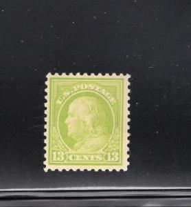 US Scott#513 VF MVLH Well Centered CV $22