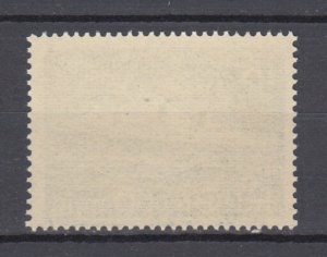 1938 Danzig German Occupation   German Ship Michel 286 MNH