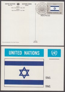 UNITED NATIONS Sc # 402.2 MAXIMUM CARD ON UN ISRAEL FLAG STAMP
