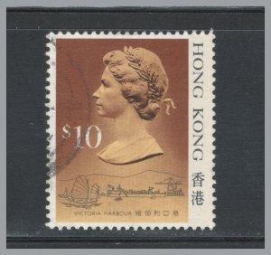 Hong Kong 1988 Queen Elizabeth II $10 Scott # 502a Used