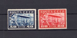 RUSSIA SOVIET UNION 1930 SCARCE ZEPPELIN SET C13a-C14a PERF 10 3/4 PERFECT MH