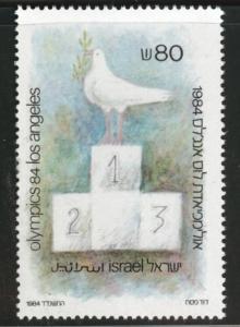 ISRAEL Scott 883 MNH**  1983 Olympic stamp without tab