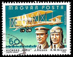 Used Box World Wide Scan 712