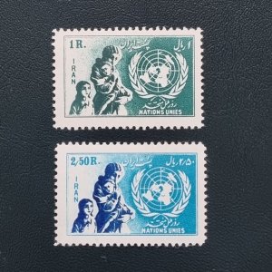 Iran Persia 1953 United Nations UN Day Singles MNH Scott 943-44