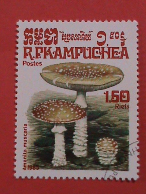 CAMODIA STAMPS- COLORFUL BEAUTIFUL LOVELY MOUSHROOMS CTO STAMPS SET-