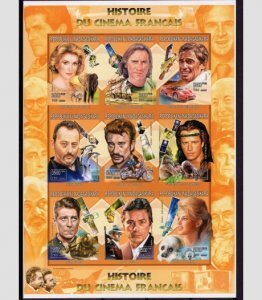 Madagascar 1999 FRENCH CINEMA BARDOT DELON Sheet Imperforated Mint (NH)