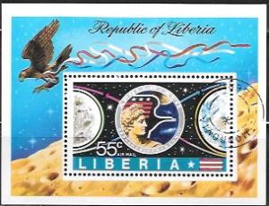 Liberia Souvenir Sheet.  One Large Stamp - Apollo 17.  C196