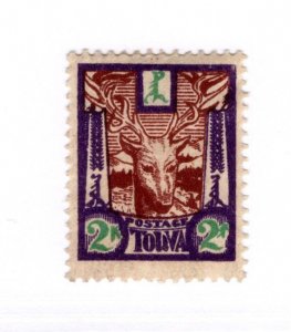 Touva #16 MH Stamp - CAT VALUE $1.20