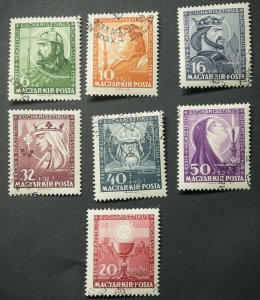 Hungary #B94a-B94g CTO 