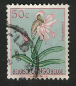 Belgian Congo Scott 268 Used