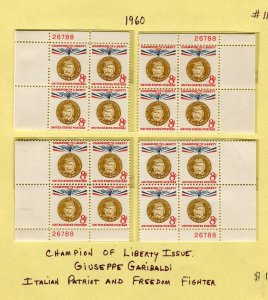 1169 8¢ Giuseppe Garibaldi Matching Plate Blocks MNH 1960 Champions of Liberty