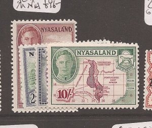 Nyasaland KGVI Maps SG 153-6 MNH (1azs) 