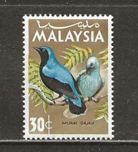 Malaysia Scott catalog # 21 Unused Hinged