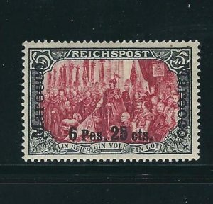 Germany Off. Morocco 19 Mi 19 I 6.5 Pi on 5Mk Blk& Red MVLH VF 1900 SCV $975.00