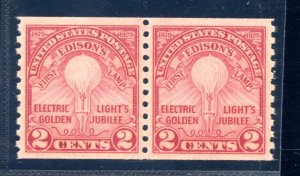 US SCOTT #656 PAIR MINT-XF-SUP-OG-NH GRADED 95 W/ PSE CERT SMQ $160 (8/13/24 GP)