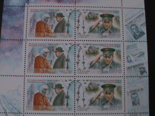 ​RUSSIA-2001-SC#6634 1ST MANNED FLIGHT 40TH ANNIV: -MINI SHEET MNH-VF LAST ONE