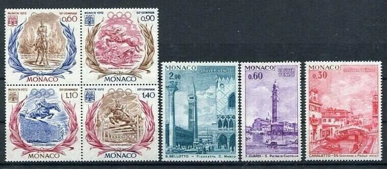 D123643 Monaco MNH Year 1972 49 values