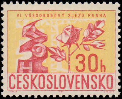 Czechoslovakia #1442, Complete Set, 1967, Flowers, Never Hinged