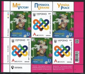Ukraine 2023 CEPT Europa, Peace MNH sheet