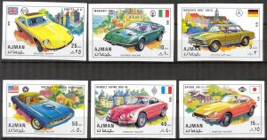 {UA012} UAE Ajman Classic Cars II Set of 6 imperf. MNH**