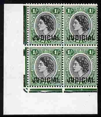 Jamaica 1953 QEII Postage & Revenue 1s black & gr...