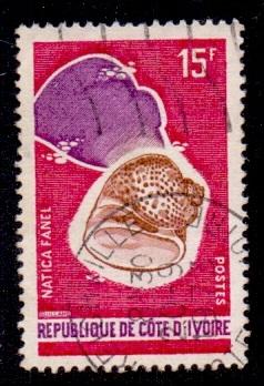 Ivory Coast 1971 Used marine life  15f. vertical    #