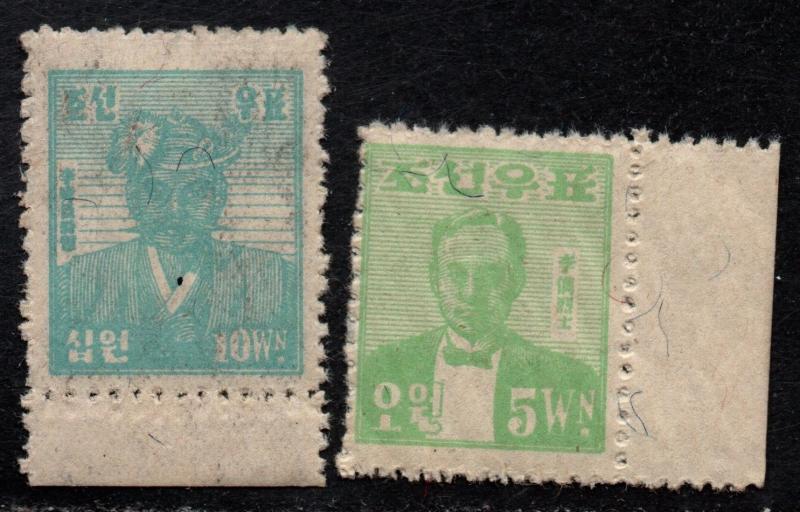 $Korea Sc#75-76 M/NH/F-VF, complete set, slightly DG, Cv. $28