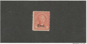 US SCOTT# 667, MNH, OG