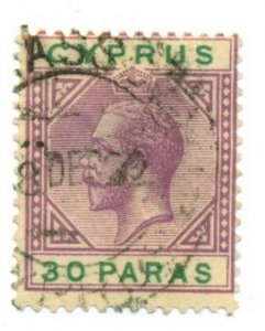 Cyprus 1921 #74 U SCV (2022) = $2.00