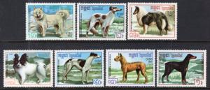 Cambodia 768-774 Dogs MNH VF