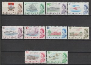 BAHAMAS 1967/71 Btwn SG 295a/306a  MNH Cat £73.50