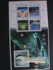 ​JAPAN -2009-SC#3136-NIIGATA PREFECTURE LOCAL AUTONOMY LAW 60TH ANNIV: MNH S/S