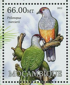 Birds Stamp Microgoura Meeki Columba Jouyi Ectopistes Migratorius S/S MNH #5726