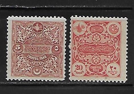 Turkey J63-4 1914 Postage Dues part set MNH