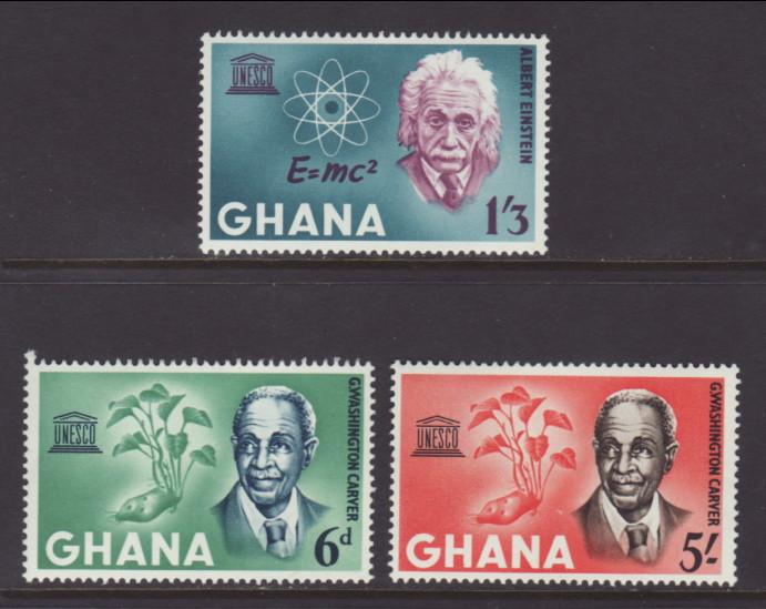 Ghana 188-191 UNESCO MNH VF