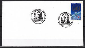 Romania, 1985 issue. 30/DEC/85 issue. Composer Handel cancel on Cover.