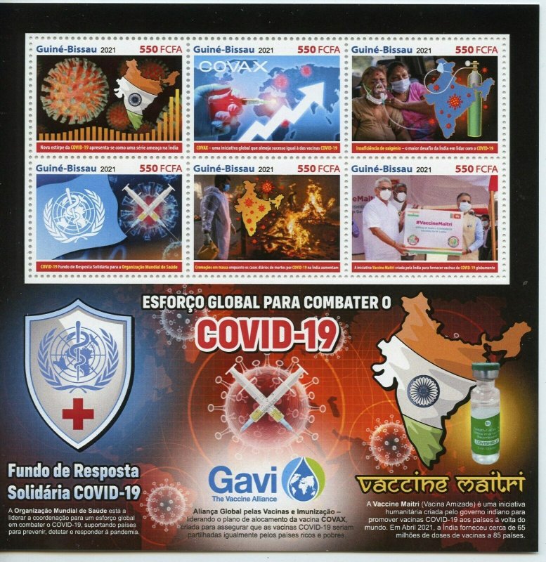 GUINEA BISSAU  2021 GLOBAL BATTLE AGAINST THE VIRUS GAVI ALLIANCE SHEET  MINT NH