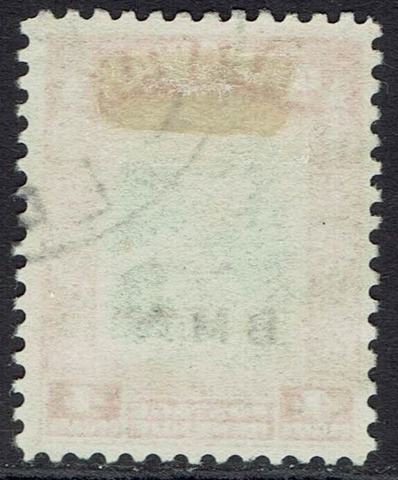 SARAWAK 1945 BMA OVERPRINTED RAJA $4 USED