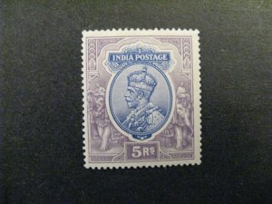 India #95 mint hinged  a22.12 7465