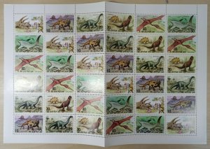 Nw0171 1991 Dinosaurs Fauna Reptiles Prehistoric Animals Full Big Sh Mnh