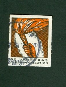 Sweden. Poster Stamp, Cancel. National Association For The Disabled. Torch,Flame