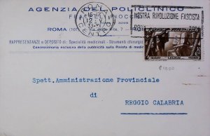 Vintage Italian Postcard with Fascist Postage Stamp and Cancellation 20994-